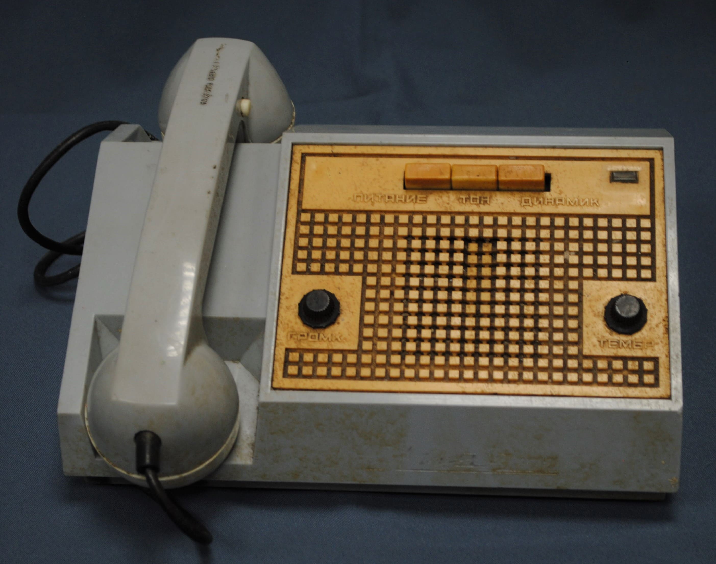 Радиостанция-телефон Нива-М
